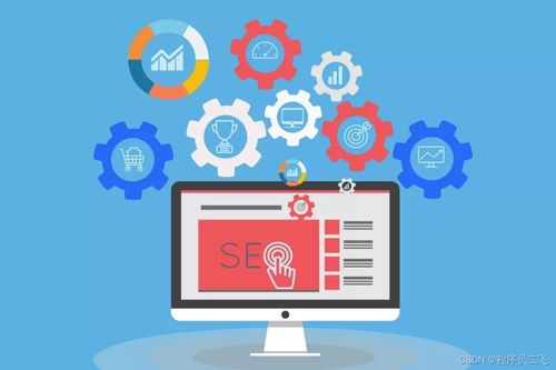 什么是网络爬虫？终于有人讲明白了